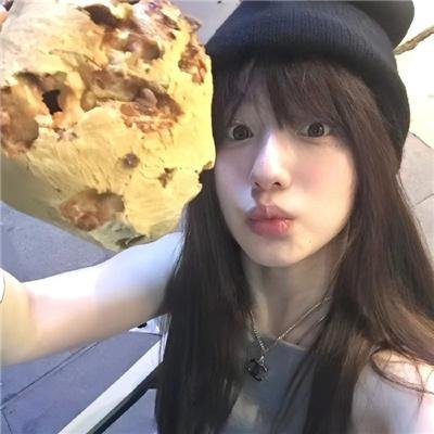 挪威有个夏威夷